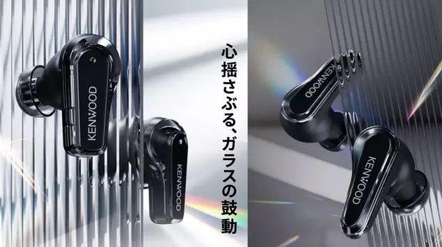 Kenwood's new Glass Core earbuds use ...