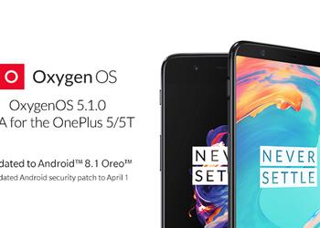 OnePlus 5 and OnePlus 5T received the final version of Android 8.1 Oreo