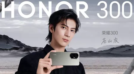 La boutique officielle Honor a ouvert les précommandes pour le smartphone Honor 300, révélant la mémoire et les variantes de couleur de l'appareil.