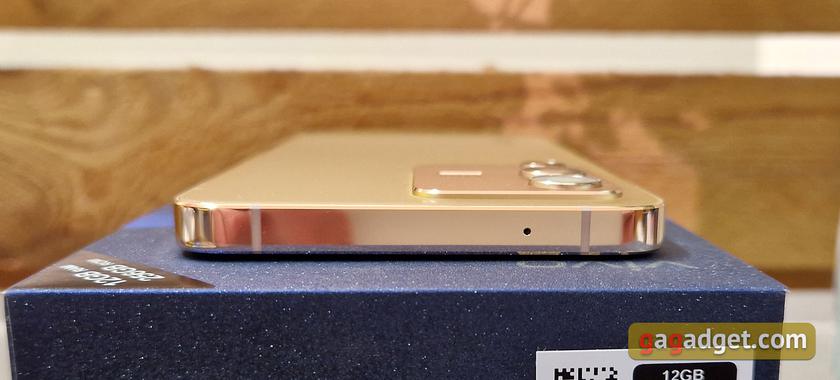 Огляд vivo V23 5G: перший у світі смартфон, що змінює колір корпуса-15