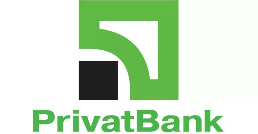 «ПриватБанк» остановит работу всех сервисов для подготовки к «Чёрной пятнице»