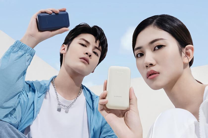 Xiaomi Power Bank Pocket Edition Pro: batteria portatile da 33W con ricarica veloce e due porte per 30 dollari
