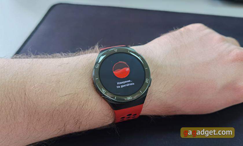 Обзор Huawei Watch GT 2e: стильные спортивные часы с отличной автономностью-199