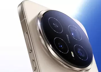 Honor Magic 8 Pro может появиться в Европе уже в январе