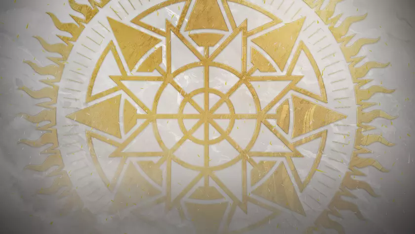 В Destiny 2 пройдет мероприятие с реальными и виртуальными призами