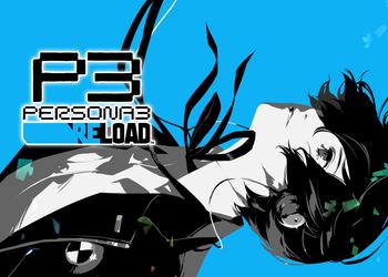 Саундтреки из Persona 3 Reload теперь доступны на стриминговых сервисах