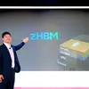 Samsung 3D Memory Vision FMS 2026 - Thumbnail 4