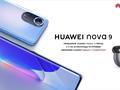 post_big/Huawei_nova_9_in_Ukraine.jpg