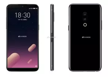Unknown smartphone Meizu has passed the certification of 3C: it can be Meizu 15