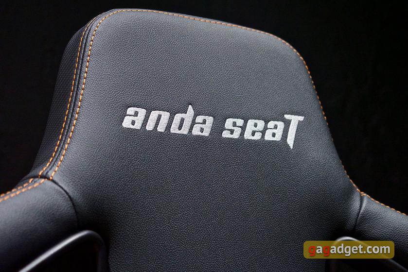 Престол для игр: обзор геймерского кресла Anda Seat Kaiser 3 XL-15