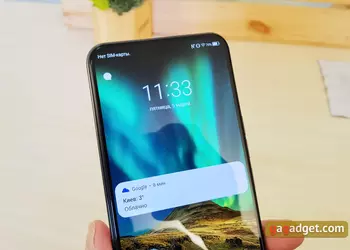 Как работает камера под экраном: объясняем на примере ZTE Axon 20 5G