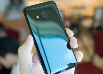 Тизер HTC намекает на анонс нового смартфона или обновленный цвет для старого