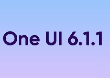 Какие смартфоны и планшеты Samsung Galaxy получат обновление One UI 6.1.1 