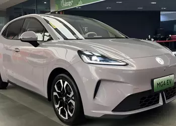 Jusqu'à 537 kilomètres d'autonomie et 163 ...