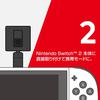 Nintendo Switch 2 Senior Camera Miniatures - 2