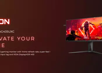 AOC AGON AG405UXC: игровой монитор с 40-дюймовым экраном, IPS-матрицей, разрешением 2K и частотой 144 Гц