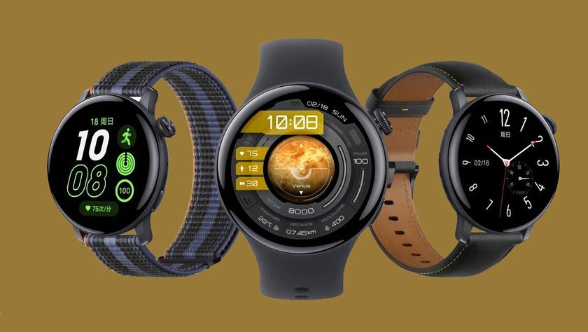 iQOO Watch: смарт-часы с AMOLED-дисплеем, eSIM, датчиком SpO2, NFC и BlueOS на борту за $183