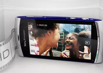 Конкурс «Мастер мобильного видео»! Выиграй Sony Ericsson Vivaz!