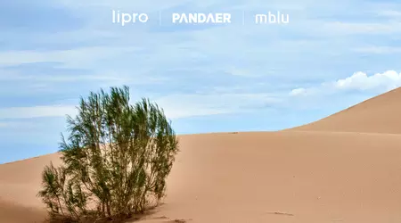 Meizu on January 12 will present new gadgets under the brands Lipro, PANDAER and Mblu