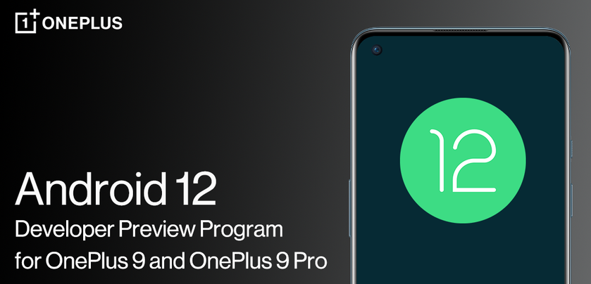 OnePlus «починила» OnePlus 9R после обновления и перевыпустила Android 12 Developer Preview для OnePlus 9 и 9 Pro