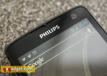Беглый обзор Android-смартфона Philips Xenium W732