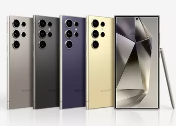 Biggest software update since smartphone release: Samsung is working on One UI 6.1.1 for the Galaxy S24 Ultra