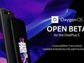 post_big/OxygenOS-Open-Beta-3-Android-O-for-the-OnePlus-5.jpg