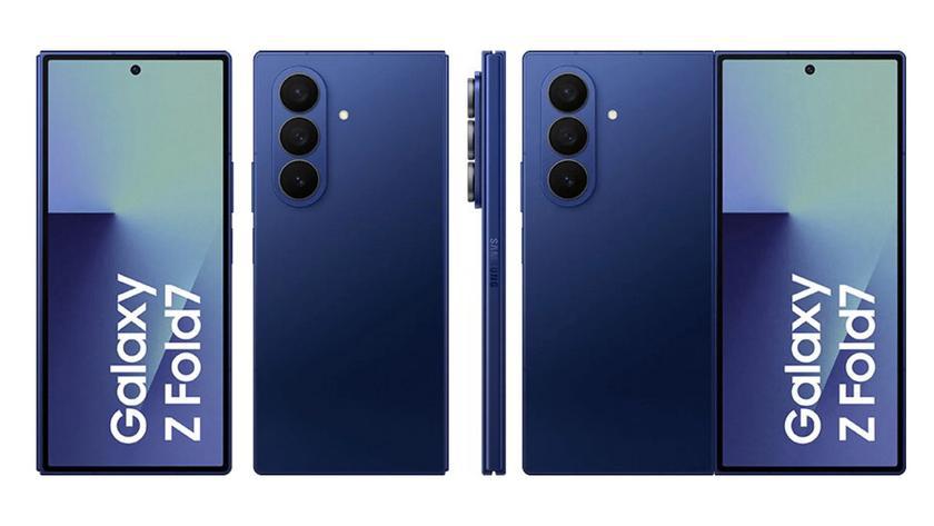 Galaxy Z Fold 7 і Z Flip 7