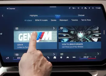 M Cockpit, M Drag Meter, M Channel: BMW представила новые приложения для автомобилей M