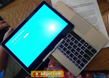 Бизнес-трансформер HP Elitebook Revolve и планшет HP EliteBook 900 уже в Украине