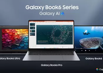 Ноутбуки Samsung дорожают: Galaxy Book6 Pro будет на $440 дороже предыдущей модели