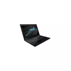 Lenovo ThinkPad P51 (20HHS0SY00)