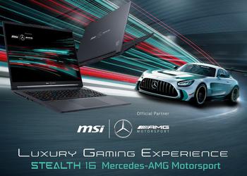 Ноутбук MSI Stealth 16 Mercedes-AMG Motosport с Intel Core i9 Raptor Lake и GeForce RTX 4070 поступит в продажу по цене $2900
