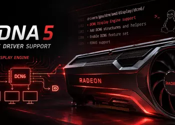 AMD готовит почву для RDNA 5: в ядре Linux появились первые упоминания о DCN6