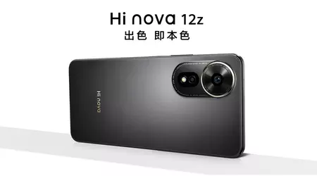 Huawei launches low-cost Hi Nova 12z in China with 108MP camera