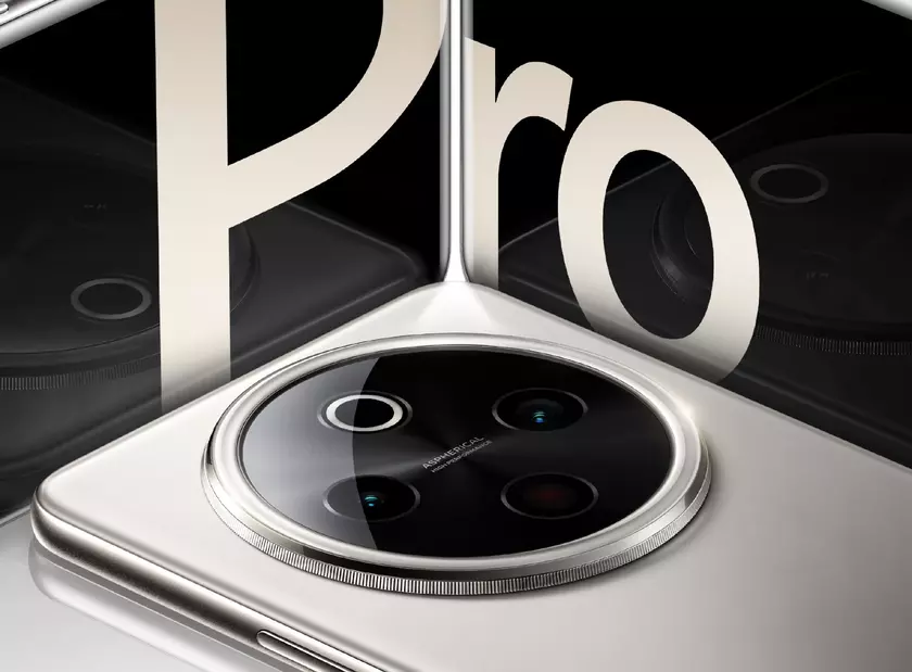 vivo Y300 Pro 5G c OLED-экраном, батареей на 6500 мАч и зарядкой на 80 Вт дебютирует 5 сентября