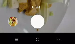 Для тих, хто хоче знати більше: ...