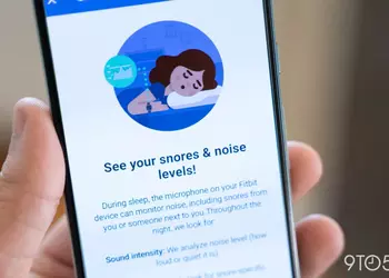 Смарт-часы и фитнес-трекеры Fitbit научатся отслеживать храп и уровень шума в комнате во время сна