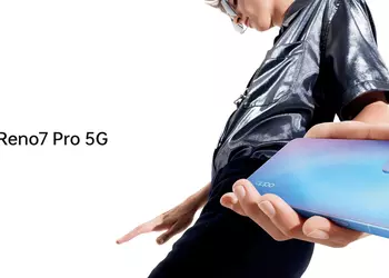 OPPO Reno 7 Pro with 90Hz AMOLED Screen, Dimensity 1200 Max Chip, 65W Fast Charge Out of China