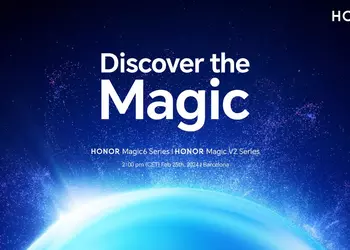 Официально: Honor покажет на MWC 2024 флагманы Magic 6 и складной смартфон Magic V2 RSR