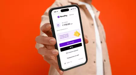 NovaPay пропонує нульову комісії для власників інтернет-магазинів: як це можливо?