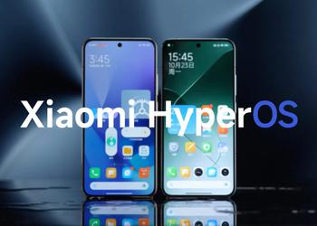 В HyperOS 2.0 ожидается улучшенная производительность, а также расширенная поддержка старых моделей смартфонов