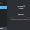 Samsung_T5_SSD_scr05.jpg