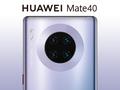 post_big/huawei-mate-40-smartphone-camera.jpg