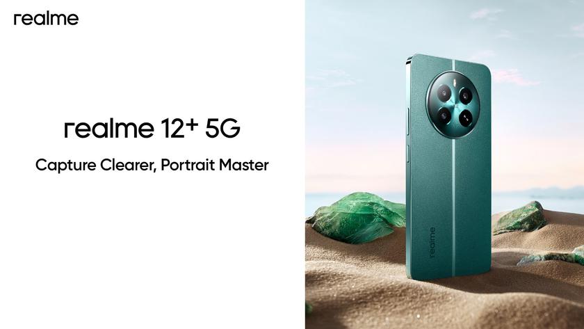 Подтверждено: realme 12+ 5G получит основную камеру с главным сенсором Sony LYT600 и поддержкой OIS