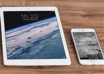 Apple выпустила обновление iOS и iPadOS 12.5.4 для iPhone 5s, iPhone 6, iPad mini 2 и других старых устройств