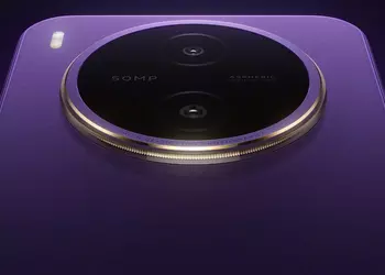 Vivo показала свой первый смартфон с батареей 10 000 мАч в роскошном фиолетовом цвете