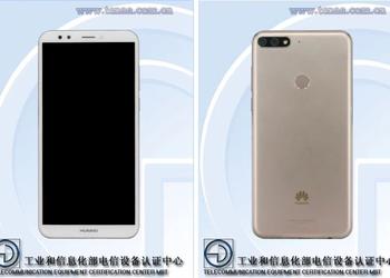 TENAA revealed the characteristics of Huawei Enjoy 8: screen 18: 9, a weak battery and two versions of memory