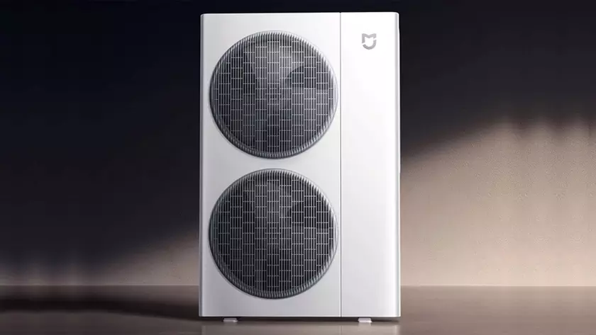 Внешний блок кондиционера Xiaomi с двумя вентиляторами