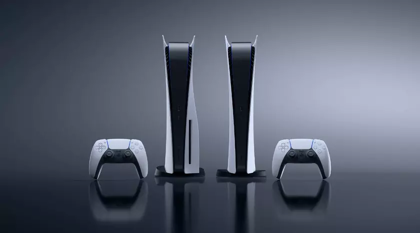 Японцы придумали странный способ борьбы против перекупщиков Sony PlayStation 5